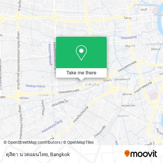 ดุสิตา นวดแผนไทย map