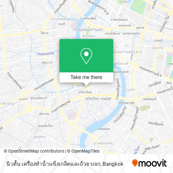 นิวตั้น เครื่องทําน้ําแข็งเกล็ดและถ้วย บจก map