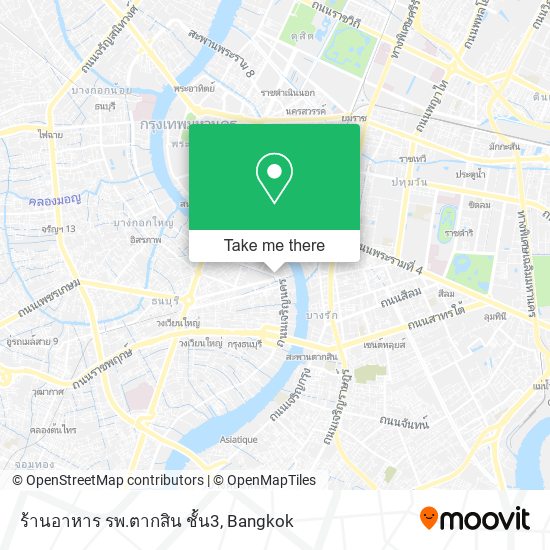 ร้านอาหาร รพ.ตากสิน ชั้น3 map