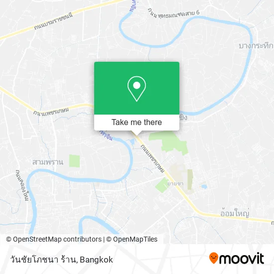 วันชัยโภชนา ร้าน map