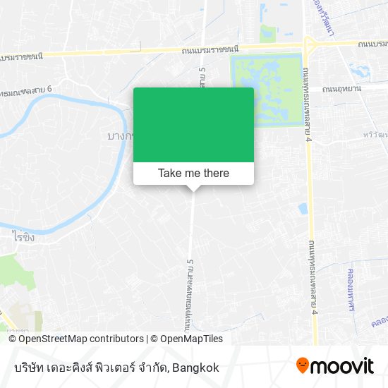 บริษัท เดอะคิงส์ พิวเตอร์ จํากัด map