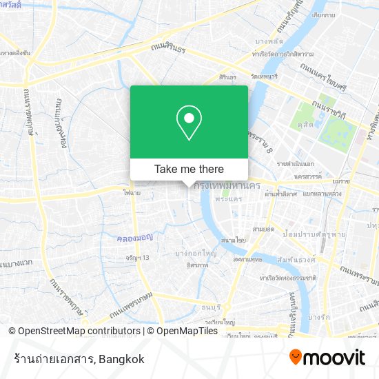 ร้านถ่ายเอกสาร map