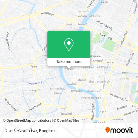 วี อาร์ ซ่อมลําโพง map