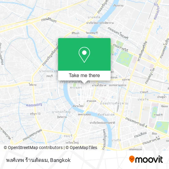 พงศ์เทพ ร้านตัดผม map