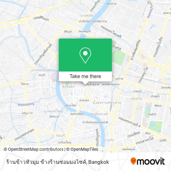 ร้านข้าวหัวมุม ข้างร้านซ่อมมอไซค์ map