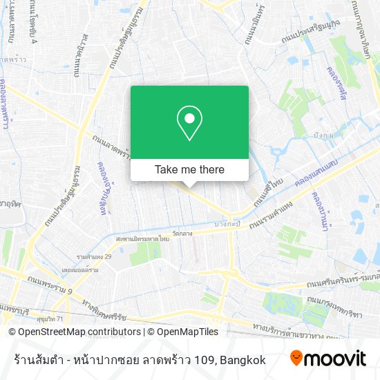 ร้านส้มตํา - หน้าปากซอย ลาดพร้าว 109 map