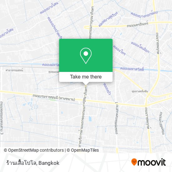 ร้านเสื้อโปโล map