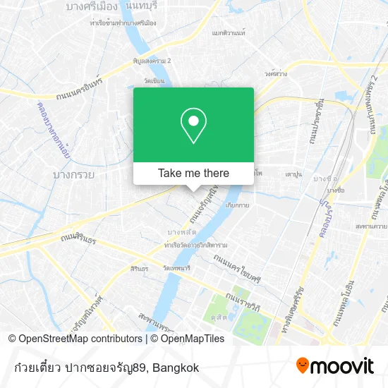 ก๋วยเตี๋ยว ปากซอยจรัญ89 map