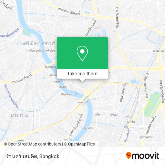 ร้านครัวสมคิด map