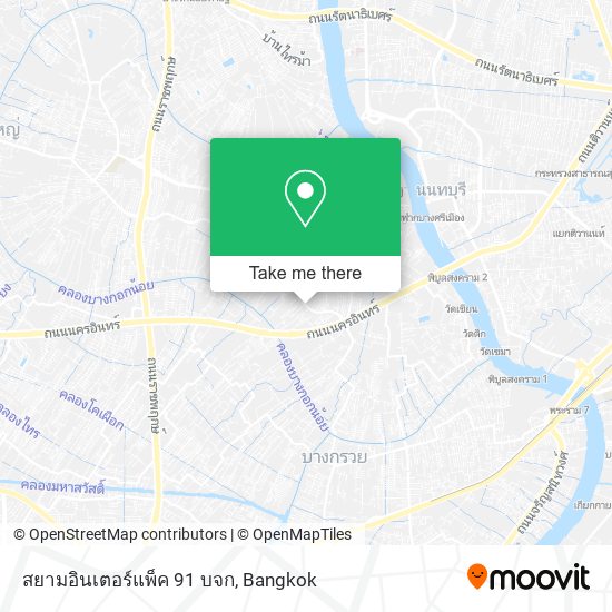 สยามอินเตอร์แพ็ค 91 บจก map