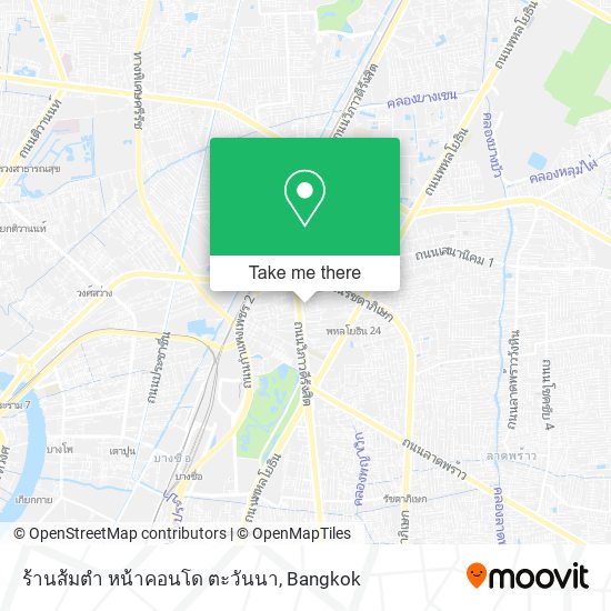 ร้านส้มตํา หน้าคอนโด ตะวันนา map