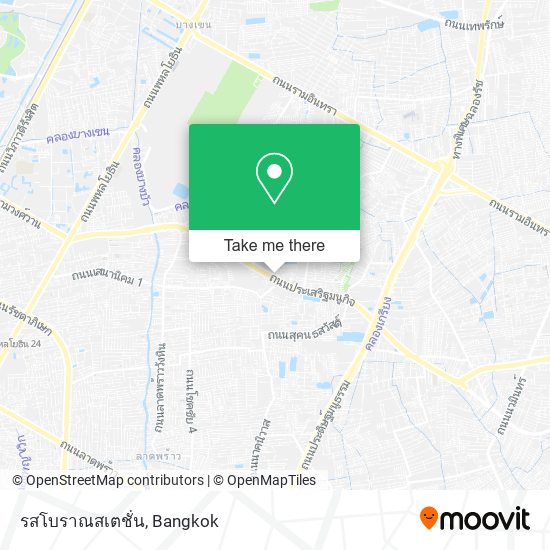 รสโบราณสเตชั่น map