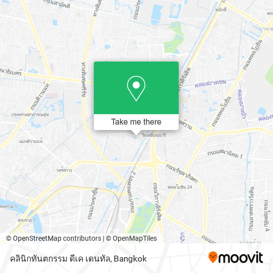 คลินิกทันตกรรม ดีเค เดนทัล map