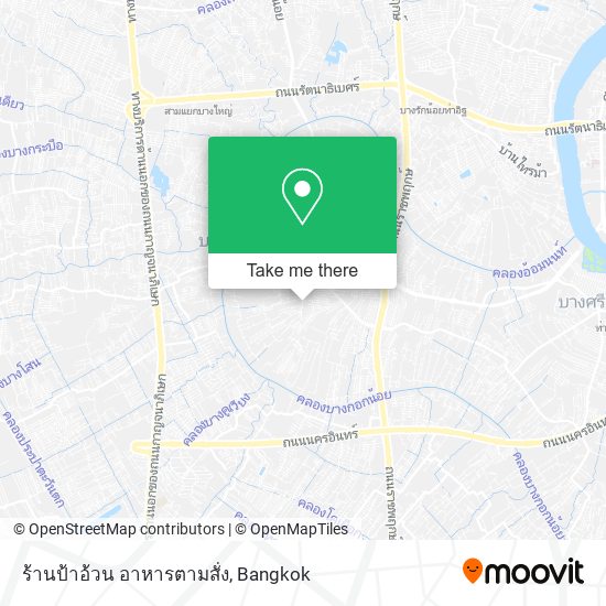 ร้านป้าอ้วน อาหารตามสั่ง map