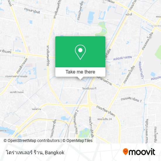 โตร่าเทเลอร์ ร้าน map