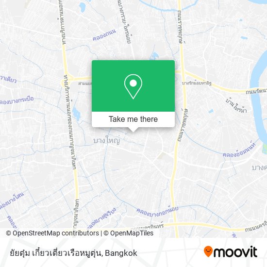 ยัยตุ๋ม เกี๋ยวเตี่ยวเรือหมูตุ่น map