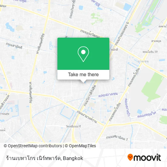 ร้านเบทาโกร เนิร์ทพาร์ค map