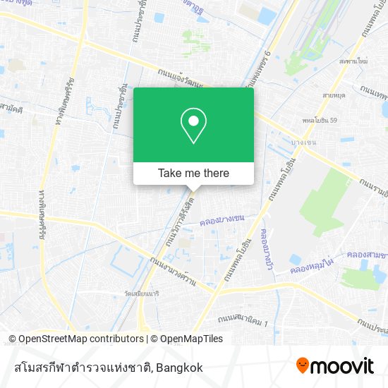 สโมสรกีฬาตํารวจแห่งชาติ map