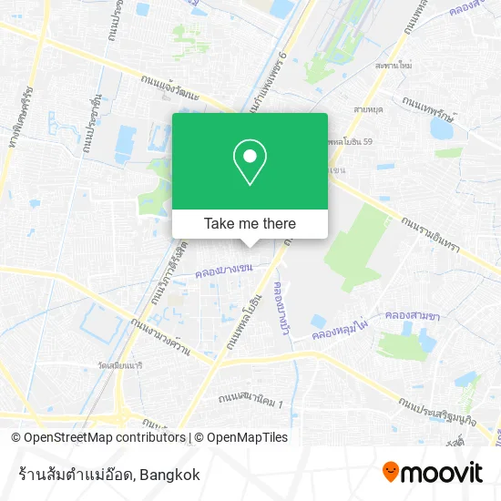ร้านส้มตําแม่อ๊อด map