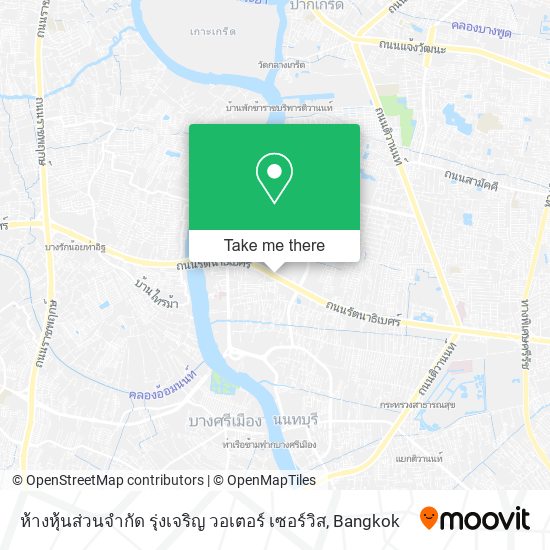 ห้างหุ้นส่วนจํากัด รุ่งเจริญ วอเตอร์ เซอร์วิส map