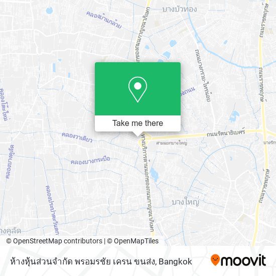 ห้างหุ้นส่วนจํากัด พรอมรชัย เครน ขนส่ง map