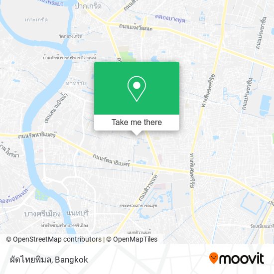 ผัดไทยพิมล map
