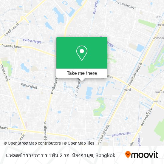 แฟลตข้าราชการ ร.1พัน.2 รอ. ห้องจ่ามุข map