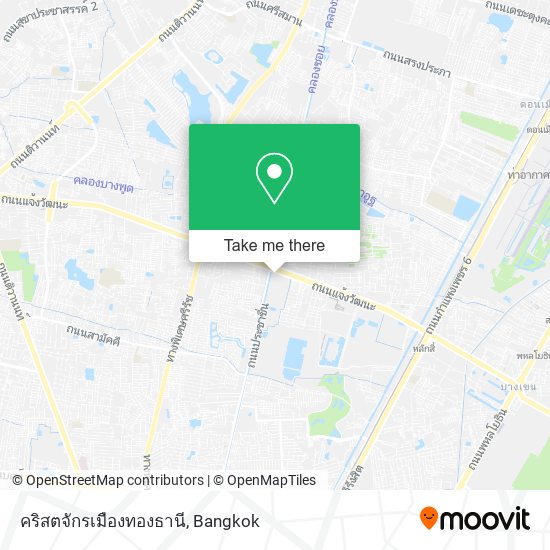 คริสตจักรเมืองทองธานี map