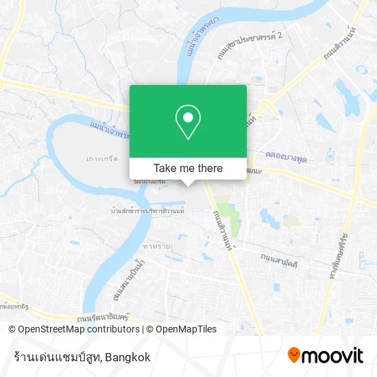ร้านเด่นแชมป์สูท map