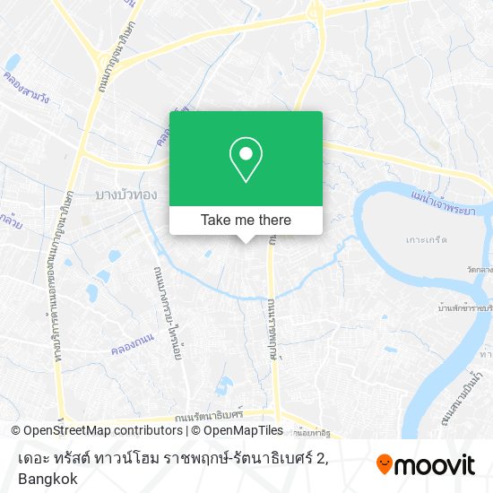 เดอะ ทรัสต์ ทาวน์โฮม ราชพฤกษ์-รัตนาธิเบศร์ 2 map