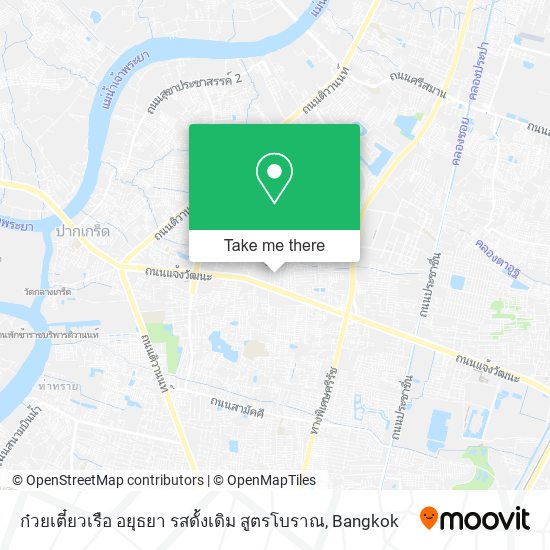 ก๋วยเตี๋ยวเรือ อยุธยา รสดั้งเดิม สูตรโบราณ map