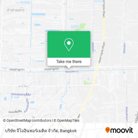 บริษัท จีโออินฟอร์เมติค จํากัด map