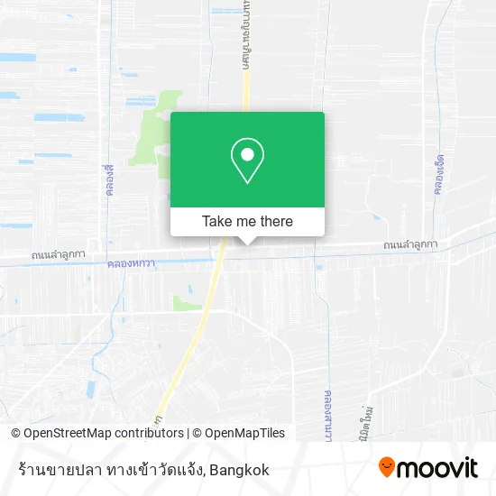 ร้านขายปลา ทางเข้าวัดแจ้ง map