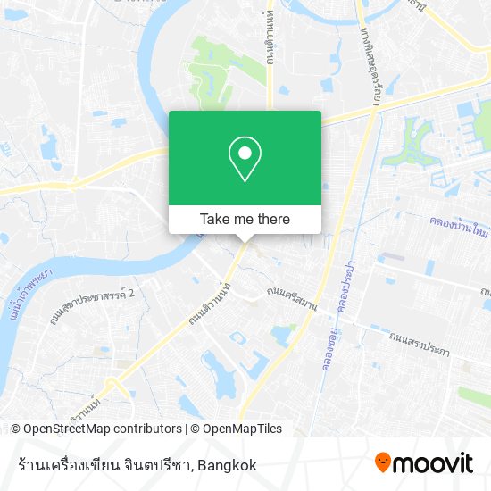 ร้านเครื่องเขียน จินตปรีชา map