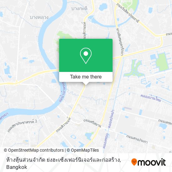 ห้างหุ้นส่วนจํากัด ย่งฮะเซ้งเฟอร์นิเจอร์และก่อสร้าง map