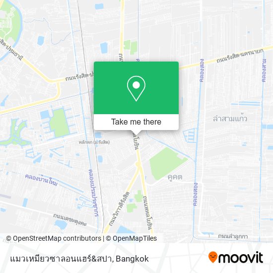 แมวเหมียวซาลอนแฮร์&สปา map