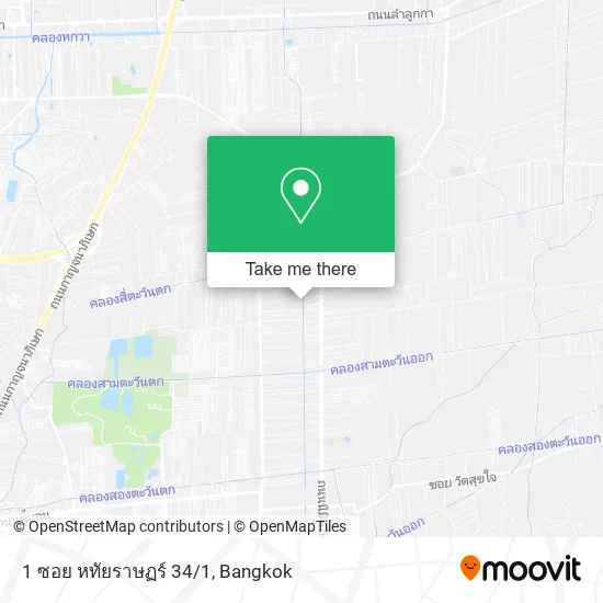 1 ซอย หทัยราษฏร์ 34/1 map