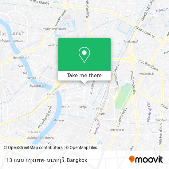 13 ถนน กรุงเทพ- นนทบุรี map