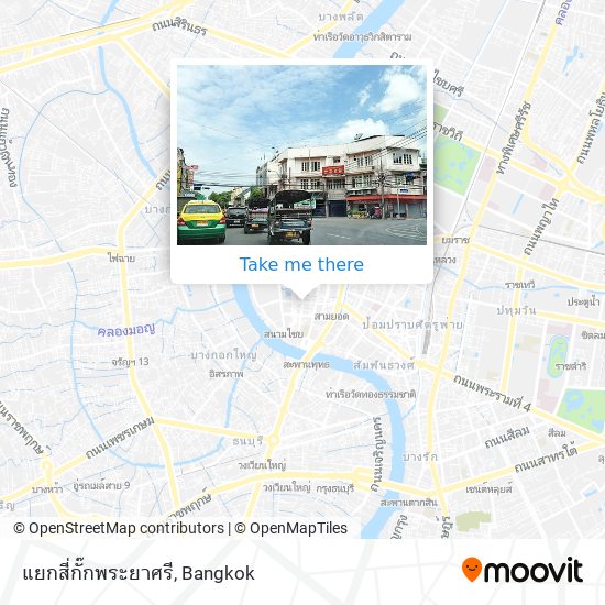 แยกสี่กั๊กพระยาศรี map