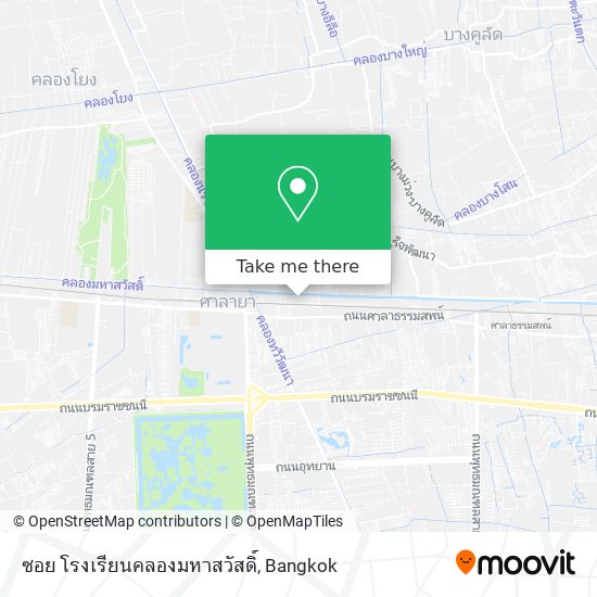 ซอย โรงเรียนคลองมหาสวัสดิ์ map