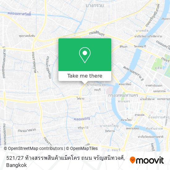 521 / 27 ห้างสรรพสินค้าแม็คโคร ถนน จรัญสนิทวงศ์ map