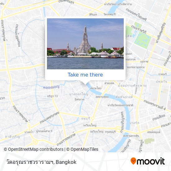 วัดอรุณราชวรารามฯ map