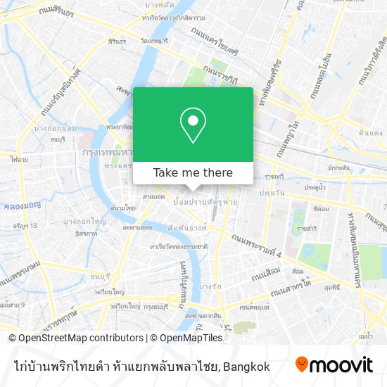 ไก่บ้านพริกไทยดำ ห้าแยกพลับพลาไชย map