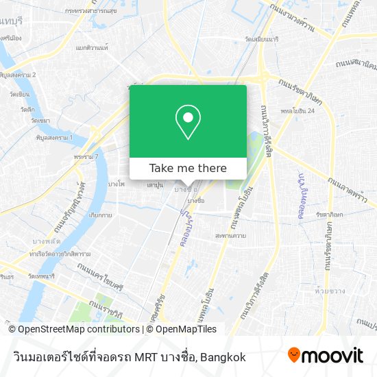 วินมอเตอร์ไซด์ที่จอดรถ MRT บางซื่อ map