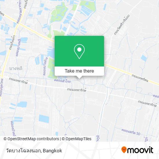 วัดบางโฉลงนอก map
