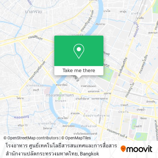 โรงอาหาร ศูนย์เทคโนโลยีสารสนเทศและการสื่อสาร สำนักงานปลัดกระทรวงมหาดไทย map