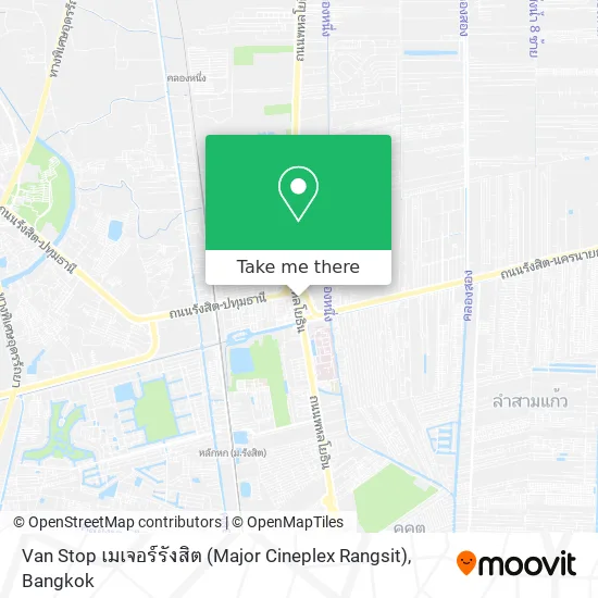 Van Stop เมเจอร์รังสิต (Major Cineplex Rangsit) map