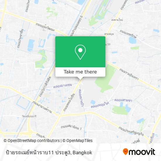 ป้ายรถเมย์หน้าราบ11 ประตู3 map