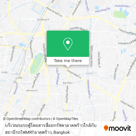 บริเวณรอรถตู้โดยสารสี่แยกรัชดาลาดพร้าวใกล้กับสถานีรถไฟMRTลาดพร้าว map