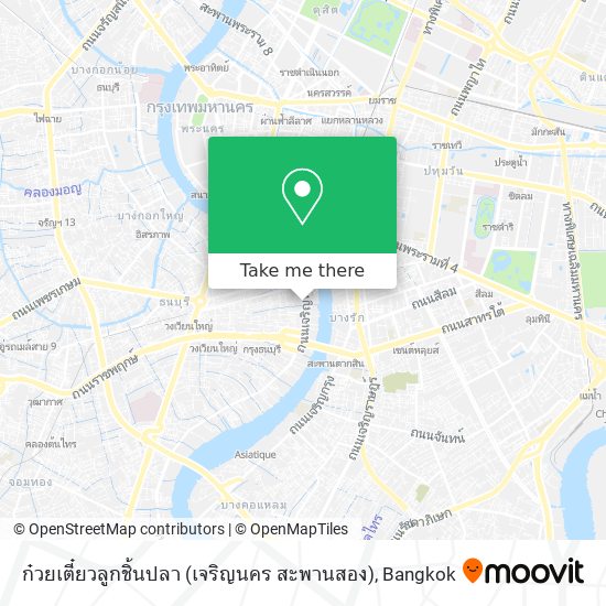 ก๋วยเตี๋ยวลูกชิ้นปลา (เจริญนคร สะพานสอง) map